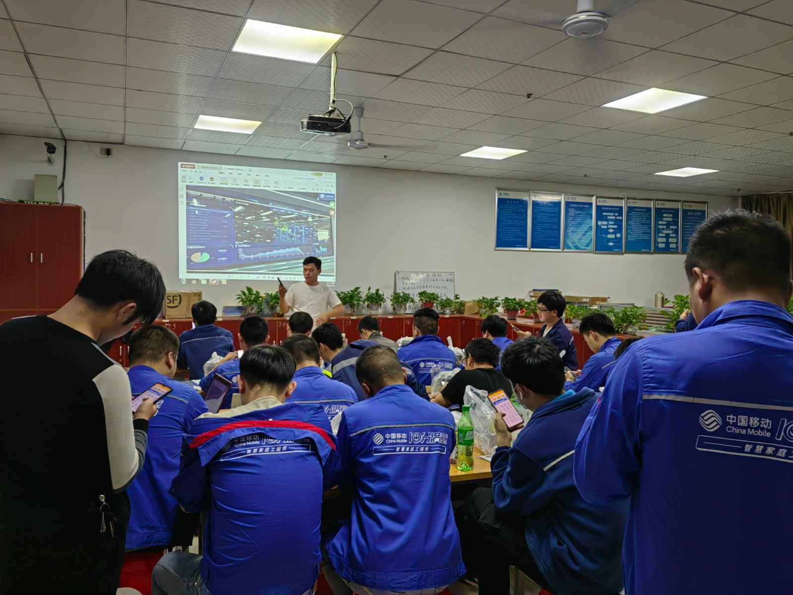 星空网站网页版入口-星空(中国)为中移铁通有限公司安全用电培训